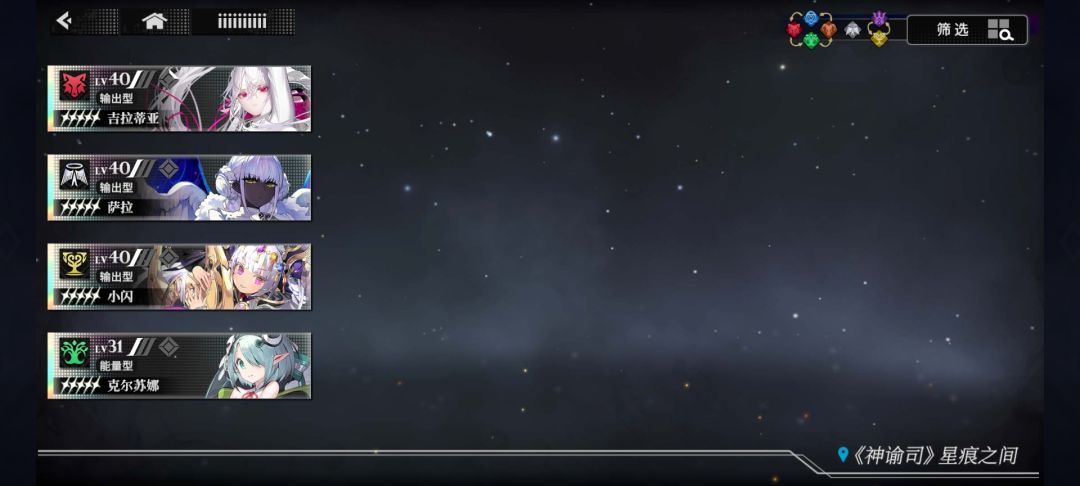 家人们help!! 1