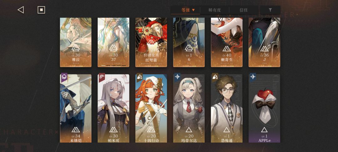 动态图片 2