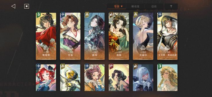 老登终于有满塑限定了截图