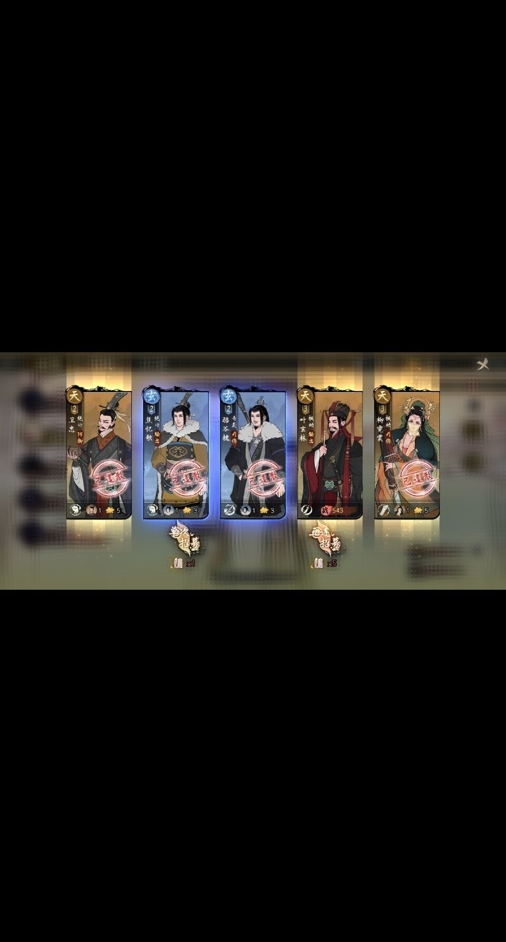 运气不错哟 4