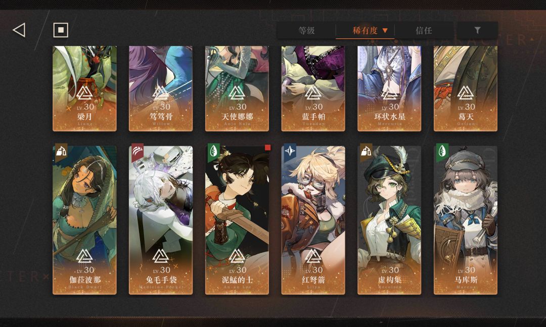 大佬求帮看 1