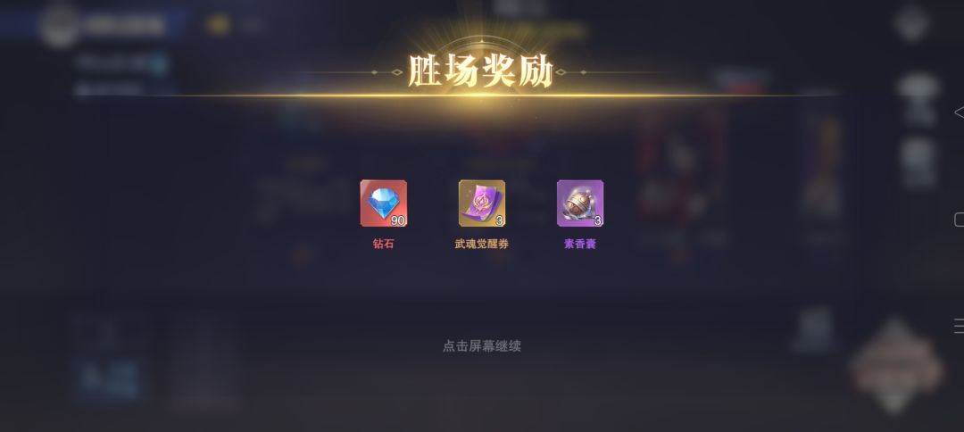 到底谁在赢啊？ 2