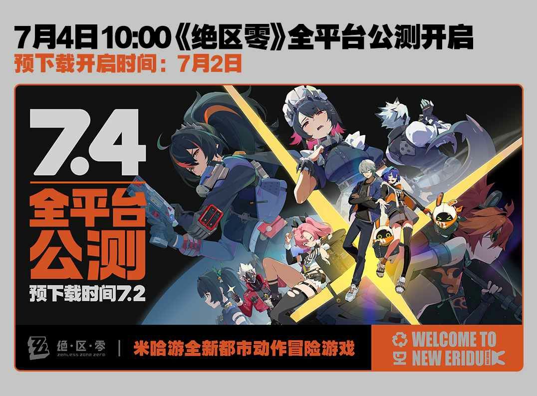 太好玩了 1