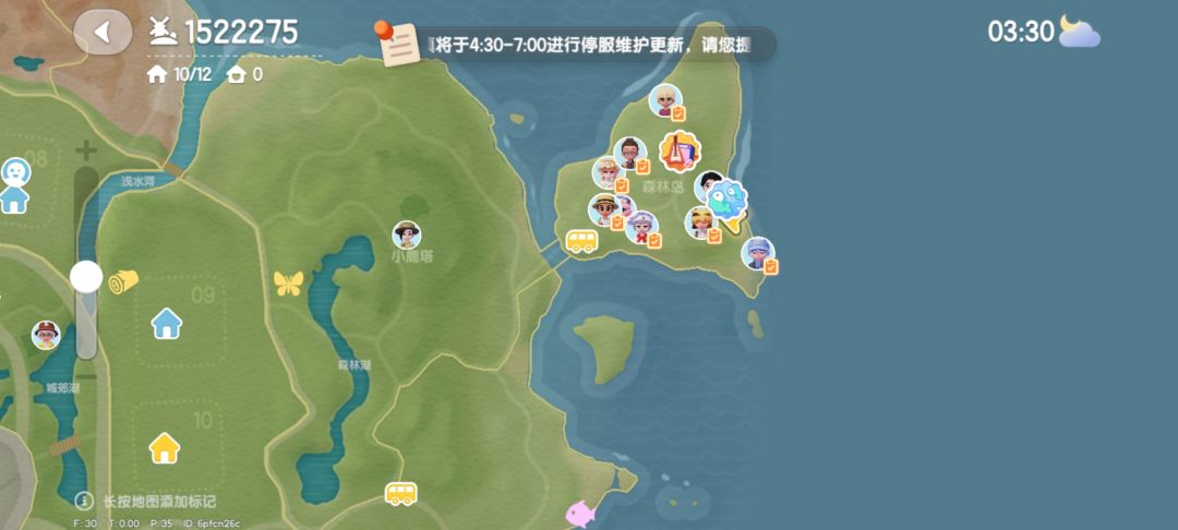 找不到火龙果纸杯蛋糕的看这💗 3
