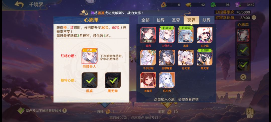 动态图片 4