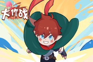 第十二章过关视频