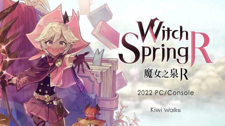 重新开启的派莓故事,《魔女之泉R》Steam商店页面公开截图