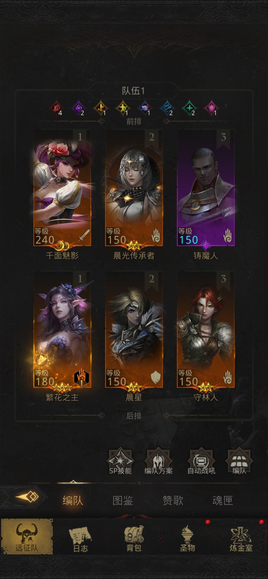 萌新求助。 1