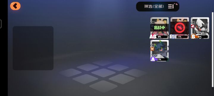 不是，刚回归，我角色武器怎么啥都没了，就图签还开着截图