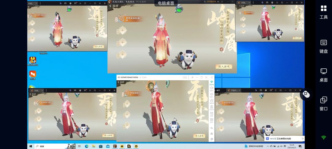 零氪玩家的选择,生活玩家 3