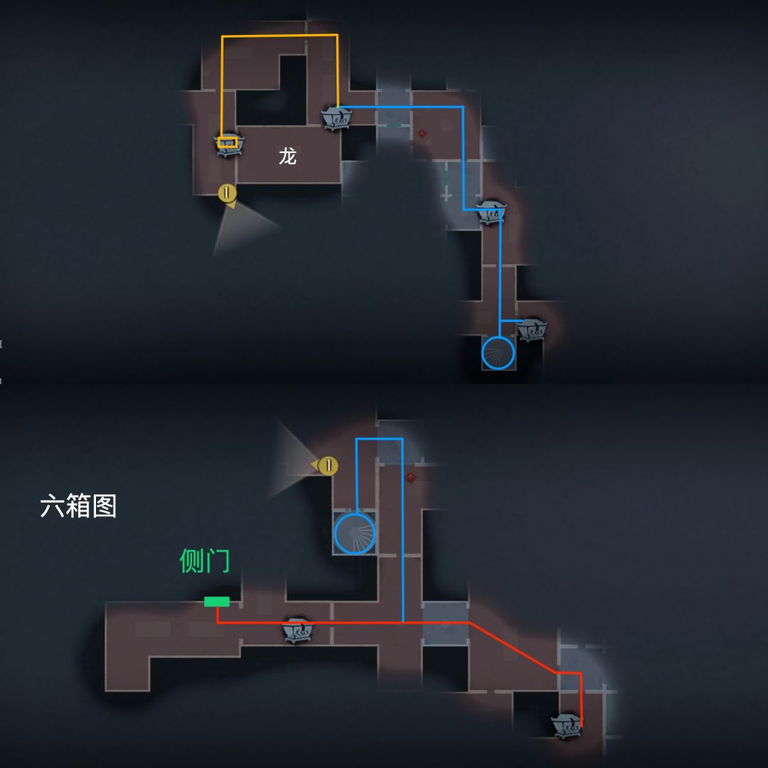 超自然行动组小抄完整版（古城、古蜀、昆仑 2