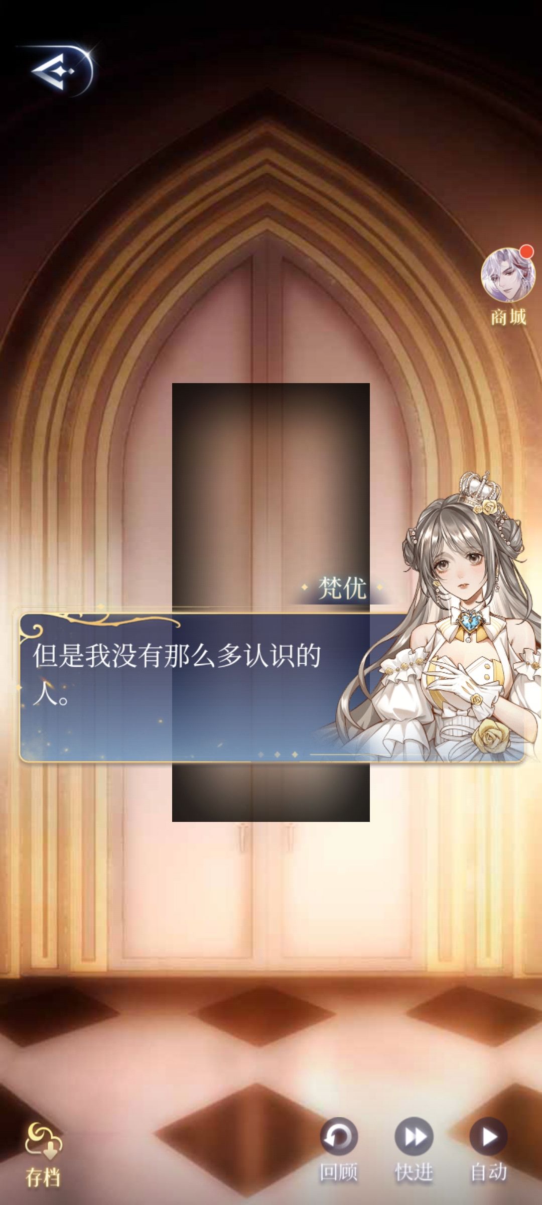 bug吗? 1