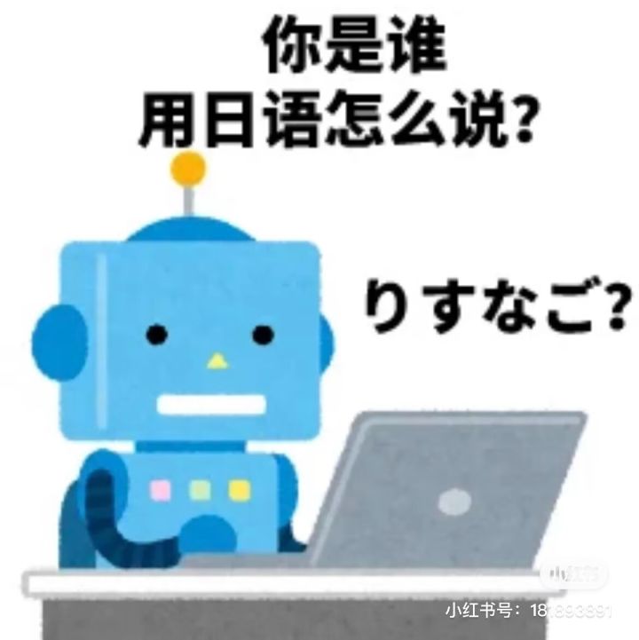 被舅舅党小提了一嘴截图