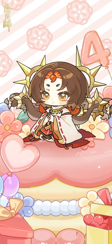 ☆卑弥呼生日快乐☆