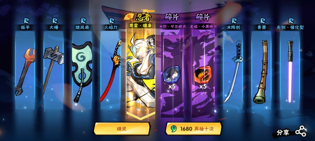 这波怎么说同一天 2