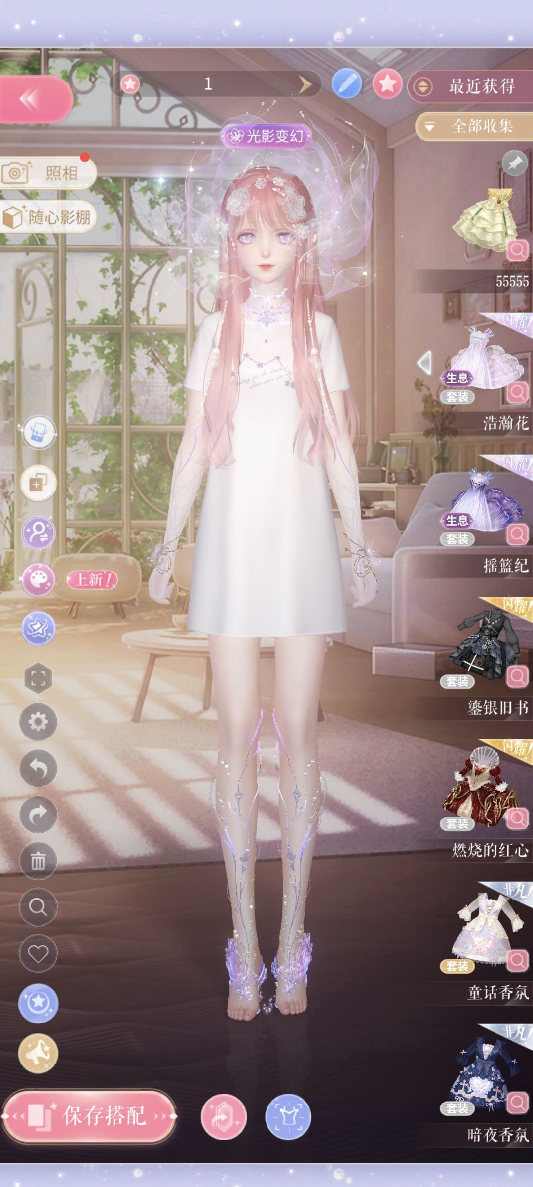 200抽差两件 1