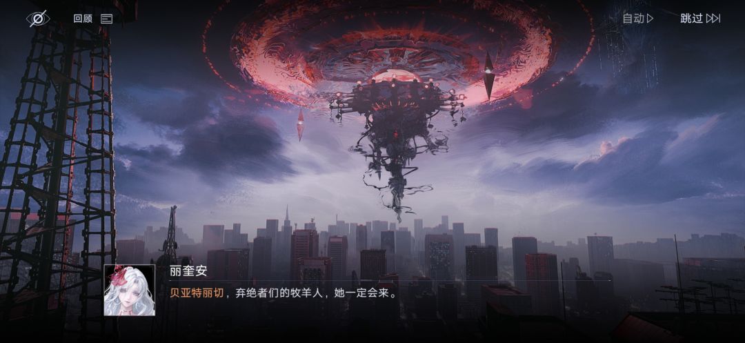 绝响留念 2