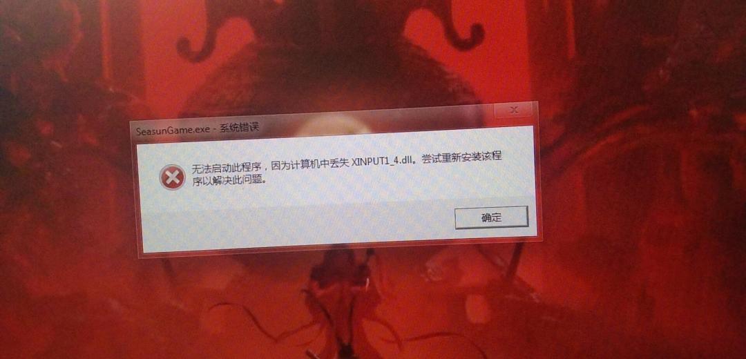 电脑小白 1