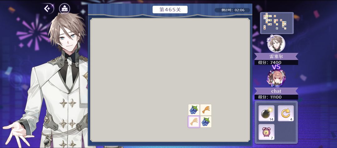 多无聊的人能打五百关连连看啊 3