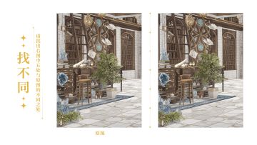 有奖互动｜时空万花筒·回音典藏夏鸣星篇