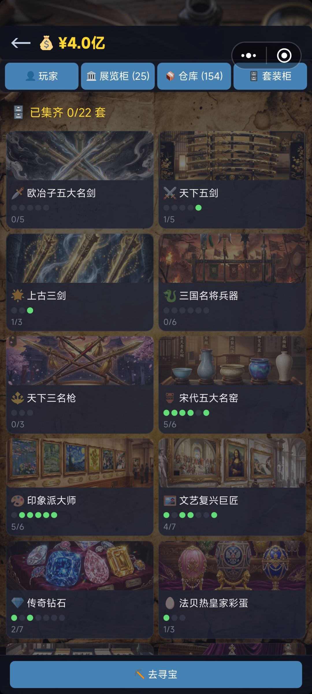 作者给力 1