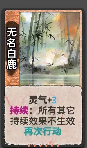 【杂谈】复盘diy活动可改进的地方以及上榜牌实装改动探讨