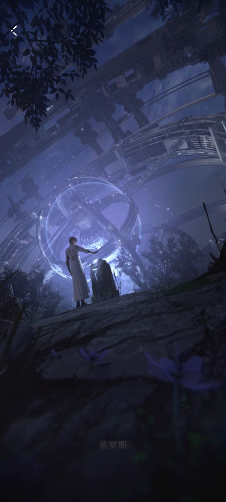 我好喜欢星星,我好喜欢沈星回截图