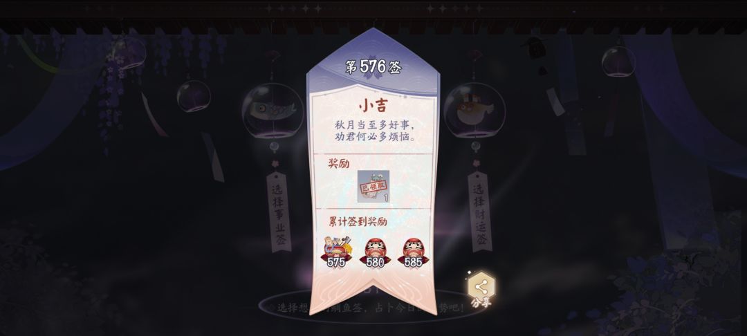 天呐噜~泪目了怎么会这样 1