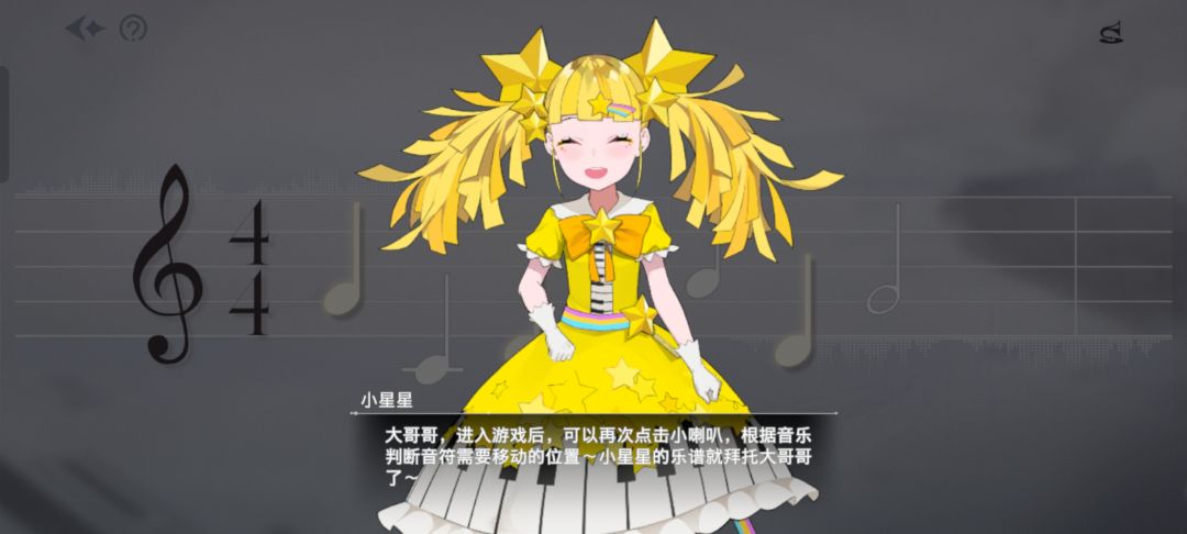 这个怎么解 2