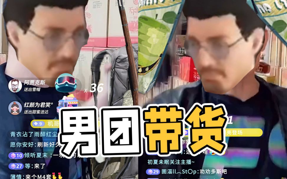 video-3085588