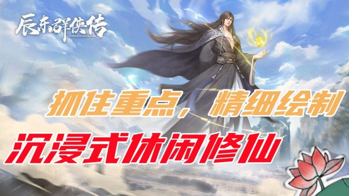 他真的好“绘”我哭死截图
