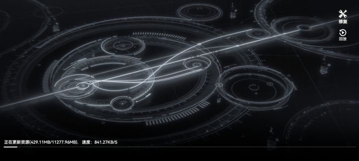 这游戏流量更新这么痛苦的吗截图