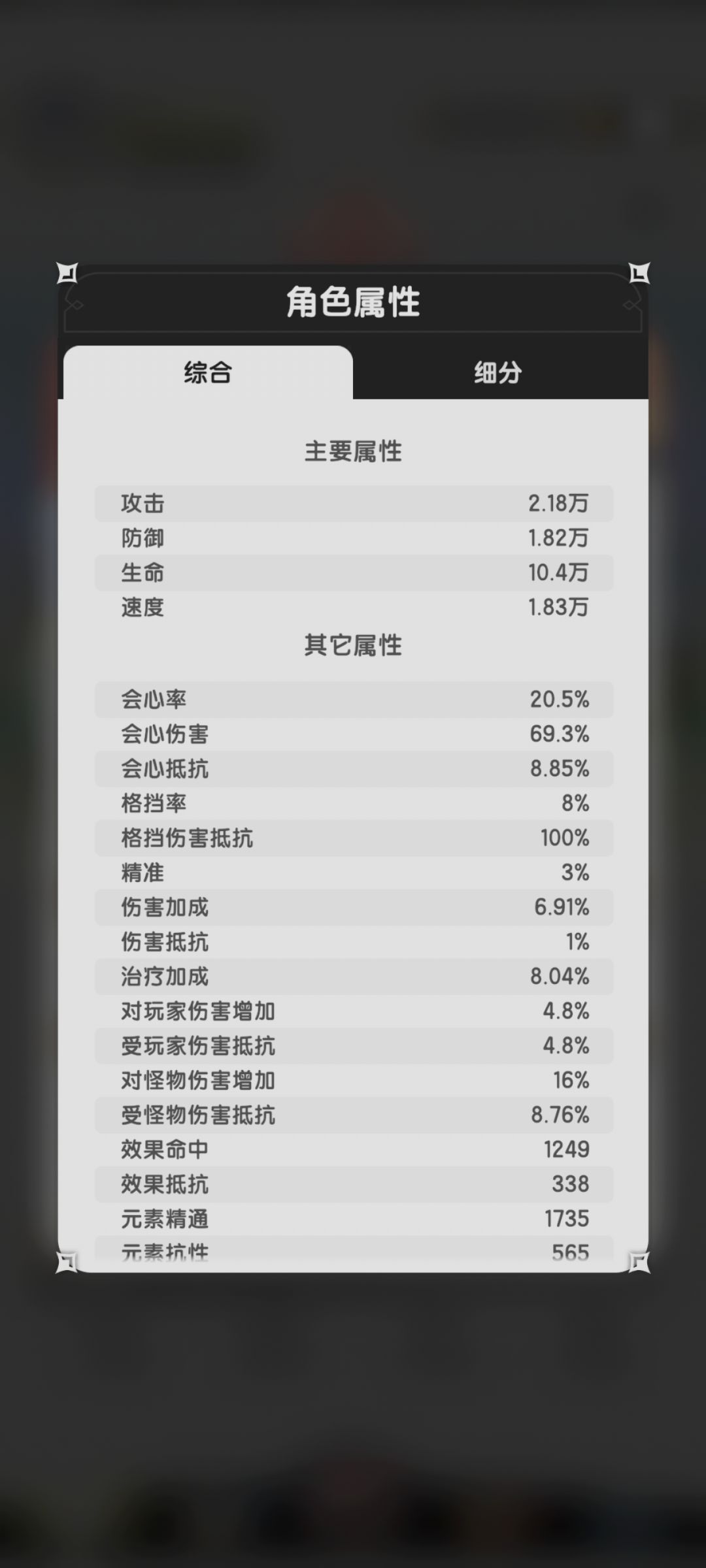一点建议 2