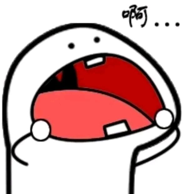 一路向东南西北有各个进度的表么截图