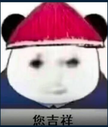 更新同人文进度