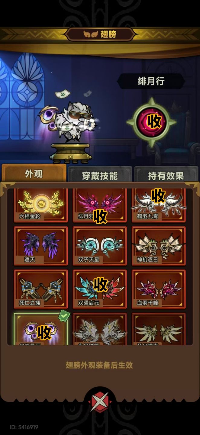 这号值多少 1