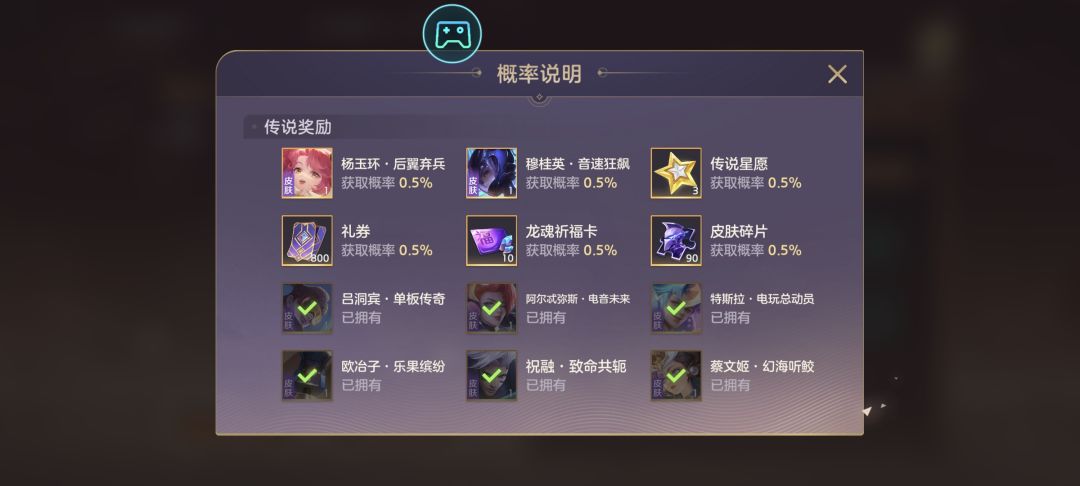咋选 1