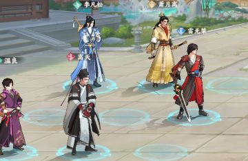 推荐一个雷无桀创伤队（省钱版），有其他看法评论区和大家讨论。