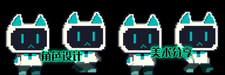 【Rhythm Laser】开发者日志03—美术篇截图