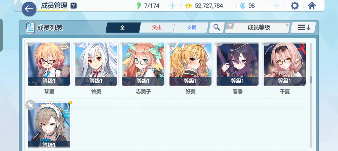 动态图片 6