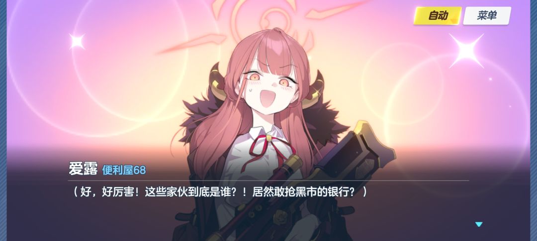 求助 1