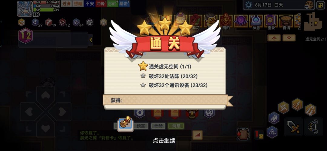 219吗?有点意思 1