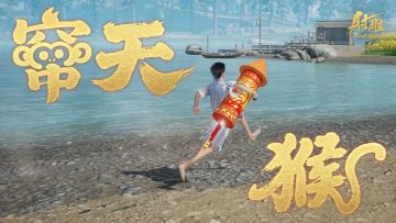 gogogo出发咯，一起在夏天释放自我，疯玩一场！