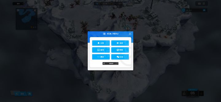 横屏这个怎么放大啊。截图