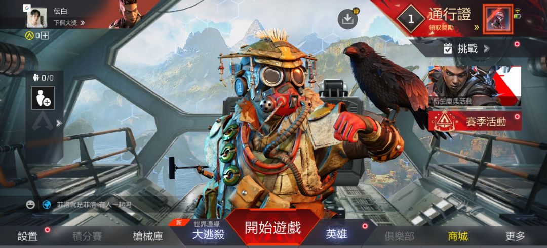 动态图片 4