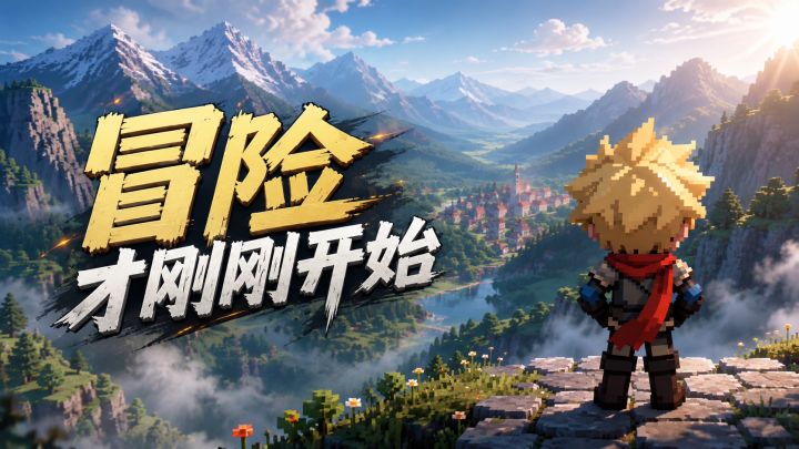 故事的最后,怕氪的帕克还是输给了不怕氪的金克截图