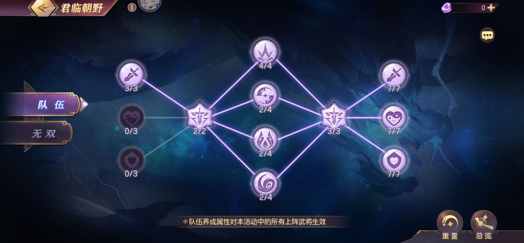 动态图片 4