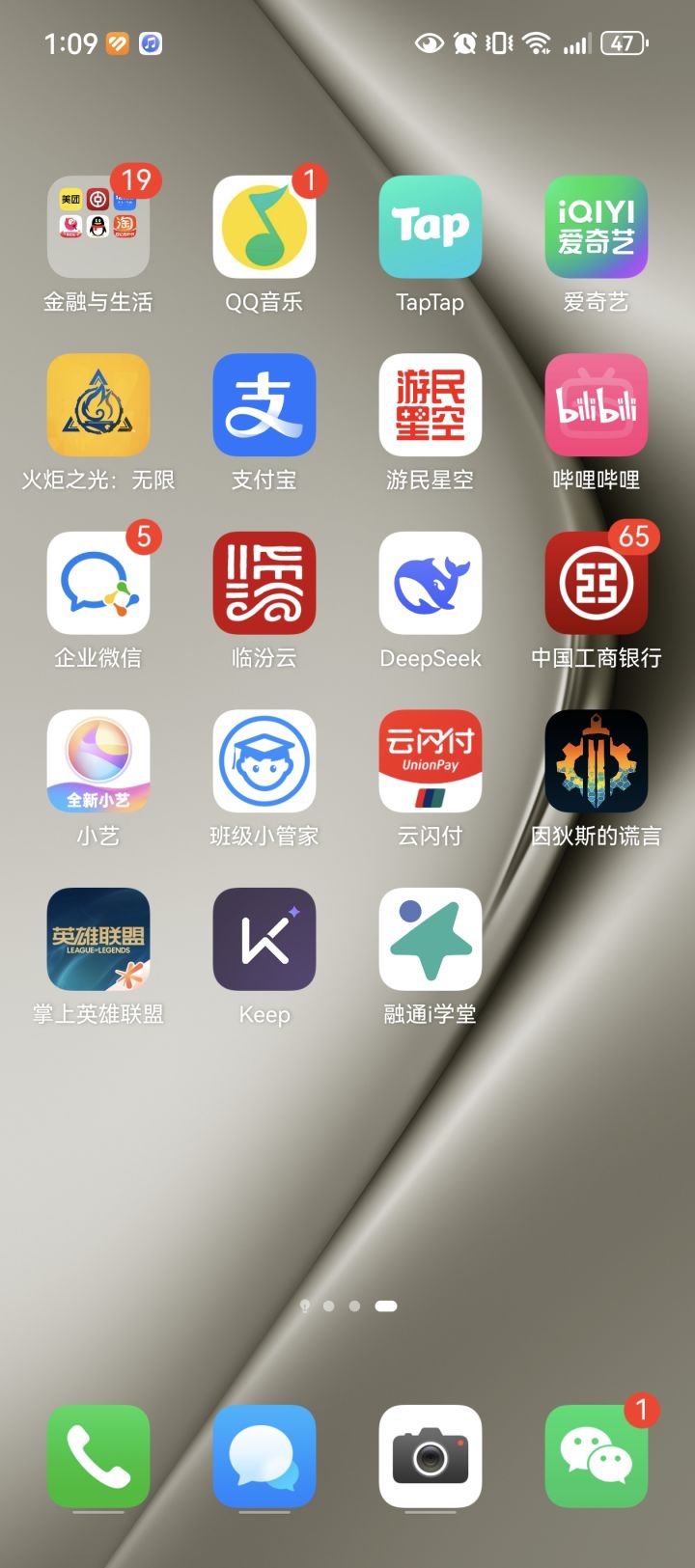 阿宽,或者工作人员能来看看这是啥情况吗,截图