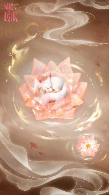 预告的预告来了！