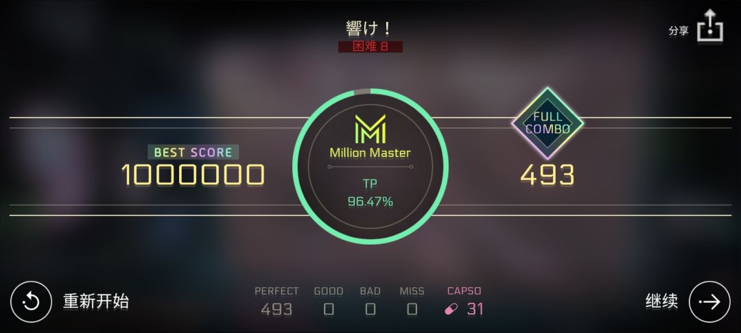 萌新求助 1